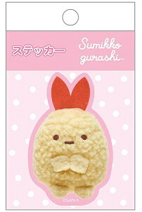 yTGbNXz݂R炵 XebJ[iʂtHgV[YEтӂ炢̂ہjySE69710 ρE݌ɕiz