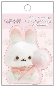 yTGbNXzVK[RR[ XebJ[iʂtHgV[YEVK[RR[jySE69711 ρE݌ɕiz