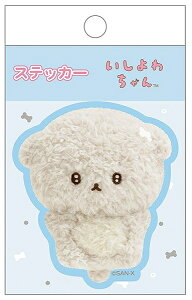 yTGbNXz킿 XebJ[iʂtHgV[YE킿jySE69712 ρE݌ɕiz