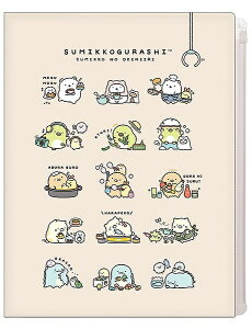 yTGbNXz݂R炵 NAz_[i6+1|Pbgji݂R炵EBjyFA16004 ρE݌ɕiz