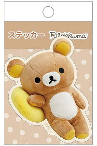 yTGbNXzbN} XebJ[iʂtHgV[YEbN}jySE69701 ρE݌ɕiz