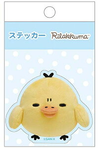 yTGbNXzbN} XebJ[iʂtHgV[YELCCgjySE69703 2025N10ח\E\z