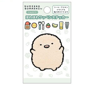 yTGbNXz݂R炵 قق탏byXebJ[iƂ񂩂jySE71011 2025N12{ח\E\z