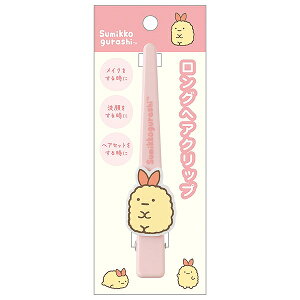 yTGbNXz݂R炵 OwANbviтӂ炢̂ہjyFE45110 2025N12{ח\E\z