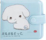 【サンエックス】サンエックスユニバース ワレット(ぶるぶるどっぐ)【WL38901 2026年8月中旬入荷予定・予…