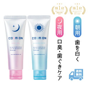 y zCOSMiON RX~I Rv[gZbg a   L ނ \h 𔒂 zCgjO tbf LVg[ z 򕔊Oi q g p 