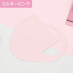 yYI݌Ɍz2 P[Xt 􂦂 }XN { nukumo ꂵȂ   􂦂 ꂵȂ ċz₷  ɂȂ ێ g ₷ R zM   