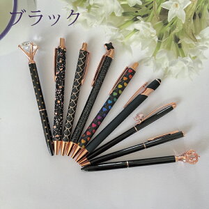 {[y9{Zbg ^NX^_Chy t̍ Ob^[y W[iOp ubNCN 킢y t@V[y  ̎q Vw ItBXfXNւ̃M