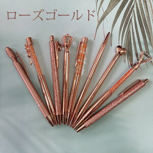 {[y9{Zbg ^NX^_Chy t̍ Ob^[y W[iOp ubNCN 킢y t@V[y  ̎q Vw ItBXfXNւ̃M