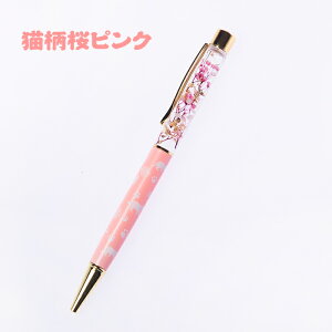  n[oE {[y O i y n[oE{[y j 킢  LOi 蕨 v[g LOi a  vU[uht[  Mt