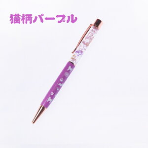  n[oE {[y O i y n[oE{[y j 킢  LOi 蕨 v[g LOi a  vU[uht[  Mt