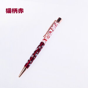 名入れ ハーバリウム ボールペン 名前入れ 完成品 ペン ハーバリウムボールペン お祝い かわいい おしゃれ 記念品 贈り物 プレゼント 記念品 誕生日 送料無料 プリザーブドフラワー 花 ギフ