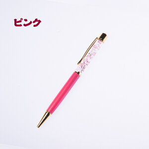  n[oE{[y O i y j 킢  LOi 蕨 v[g LOi a  vU[uht[  Mtg v[g FB FB