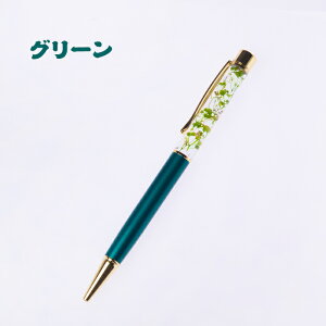  n[oE {[y O i y n[oE{[y j 킢  LOi 蕨 v[g LOi a  vU[uht[  Mt