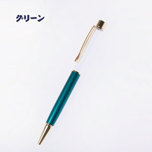 n[oE{[y 13{Zbg ւct {̂̂ S[h  Lbg nhCh nhNtg