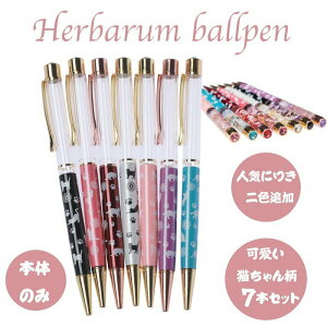 n[oE{[y 7{Zbg {̂̂ S[h  Lbg nhCh nhNtg