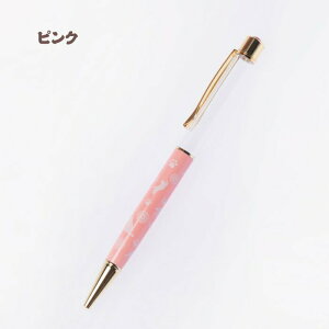 n[oE{[y 13{Zbg ւct {̂̂ S[h  Lbg nhCh nhNtg