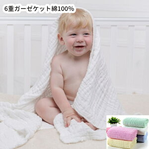 oX^I xr[ Ԃ K[[ 6dK[[ V uPbg I[KjbNRbg 100 100×100cm n Vv q ` oYj N[|Ώ 