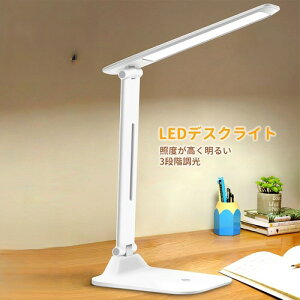 fXNCg ドCg R[hX led  [d ڂɗD 邢 k usb  [d  q wK ׋ Q ledfXNCg Cg fXN e[uv ドCgX^
