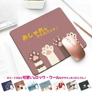 }EXpbh  킢 }EXpbg ϋv ~ߕt Q[~O p\R }EX pbh lR L ˂   ǂԂ  v[g  j   1000~