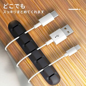 P[uz_[ zNbv 3{ 5{ 7Xbg  [ P[u USB[dP[uŒ CzR[hz_[ ԍڃz_[ ԍڗp ʃe[vt fXN肷 P[u