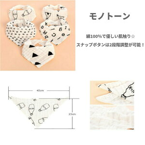 y݌ɏZ[zX^C  5 Zbg j̎q ̎q K[[X^C h 360 킢 mg[ Vv K[[ Rbg o_i^  N[|Ώ