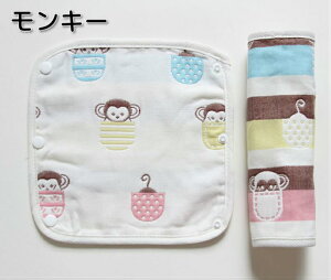 ЂJo[ RJo[ 悾Jo[ 2Zbg Rp Jo[ 悾 xr[J[p K[[  100 Rbg 킢  j̎q ̎q  N[|Ώ