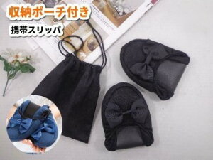 gуXbp  ܂肽  lCr[  Xbp g RpNg wZ s 킢 { |[`t [V[Y s  lC  N[|Ώ