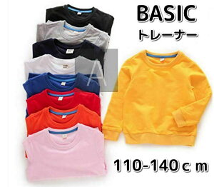 g[i[ LbY n qǂ j̎q ̎q ̑ X|[c  100 x[VbN 110 120 130 140  O[  F N[|Ώ 