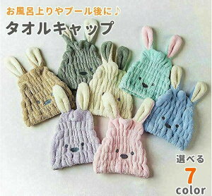 y 1000~z^ILbv wALbv hCLbv V[Lbv z^I ̎q j̎q j v[ C ^I ݂ 킢  1,000~ N[|Ώ 