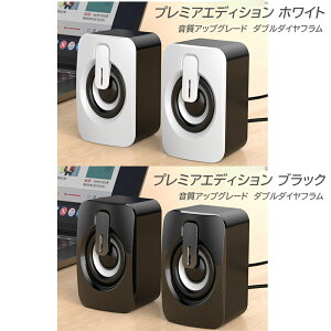 Xs[J[ p\R PCXs[J[ ^ ubNVFt^ zCg ubN usb USB  RpNg Xs[J[ o3W X}z iPad PC p\R   N[|Ώ