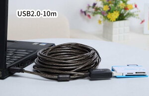 USB2.0 USBケーブル 延長ケーブル 10m コネクタ オス メス 延長 ケーブル コード USB PC アクセサリー クーポン対象 送料無料