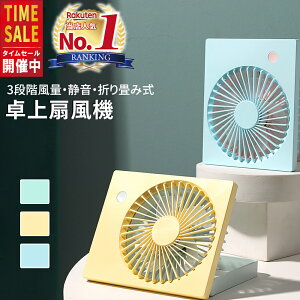 y݌ɏZ[zŐV @ É usb [d R[hX ܂肽  ^ J[ O[ CG[ u[ iCgCgt 