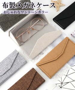 ܂肽݃KlP[X ዾP[X KlP[X  ߂˃P[X KlP[X X l RpNg KlP[X ܂肽 ̎q 傫 Vv fB[X Y v[