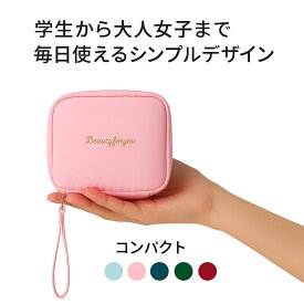 ポーチ サニタリーポーチ おしゃれ かわいい ナプキンポーチサニタリー 生理用 ジュニア 小学生 レディース 韓国 小さめ コンパクト ミニポーチ 小物入れ トラベルポーチ アイコスケース タバコ 薬入れ プチギフト プレゼント クーポン対象★ 送料無料 （2セット割引あり）