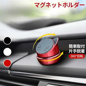 킢L^ ԍڃX}zz_[ iPhone X}[gtH gуz_[ X^h ԍڃz_[ }Olbg   ԍڃX^h X}zX^h N[|Ώہ 