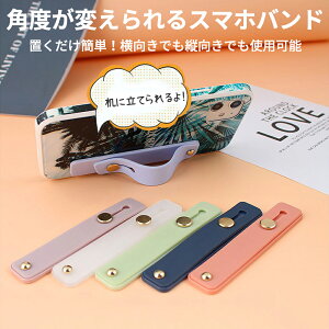 X}zX^h X}zO @\ ܂肽ݎ X}zObv S ^ y gѕ֗ iPhone Android S@Ή Vv  