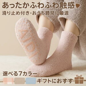 yCzfB[X  ~ߕt t[X\bNX [\bNX ~p 킢 ӂӂ h Mtg i2Zbgj