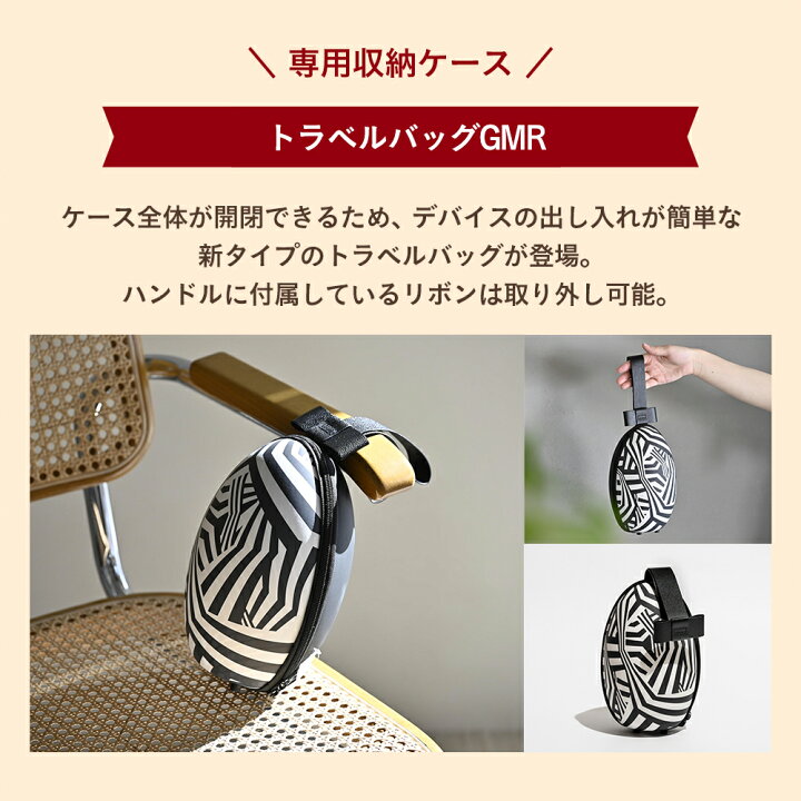 楽天市場】【クーポン利用で30%OFF！】光脱毛器 コードレス脱毛器 pure 