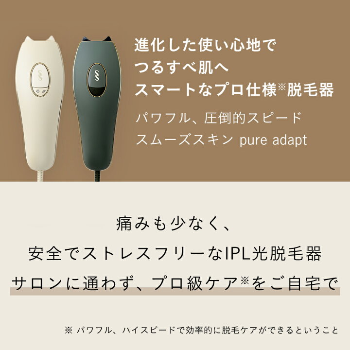 楽天市場】【クーポン利用で38,900円〜 4/17 9:59まで + ポイント最大 