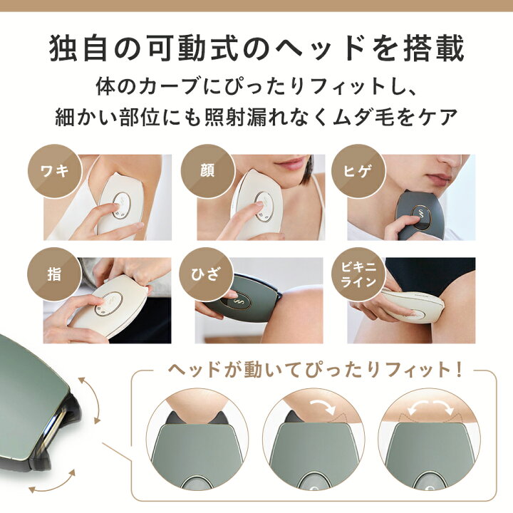 楽天市場】【クーポン利用で38,900円〜 4/17 9:59まで + ポイント最大 