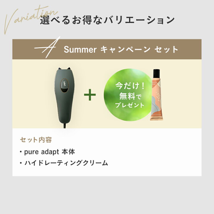 楽天市場】【クーポン利用で38,900円〜 7/9 23:59まで + ポイント最大 