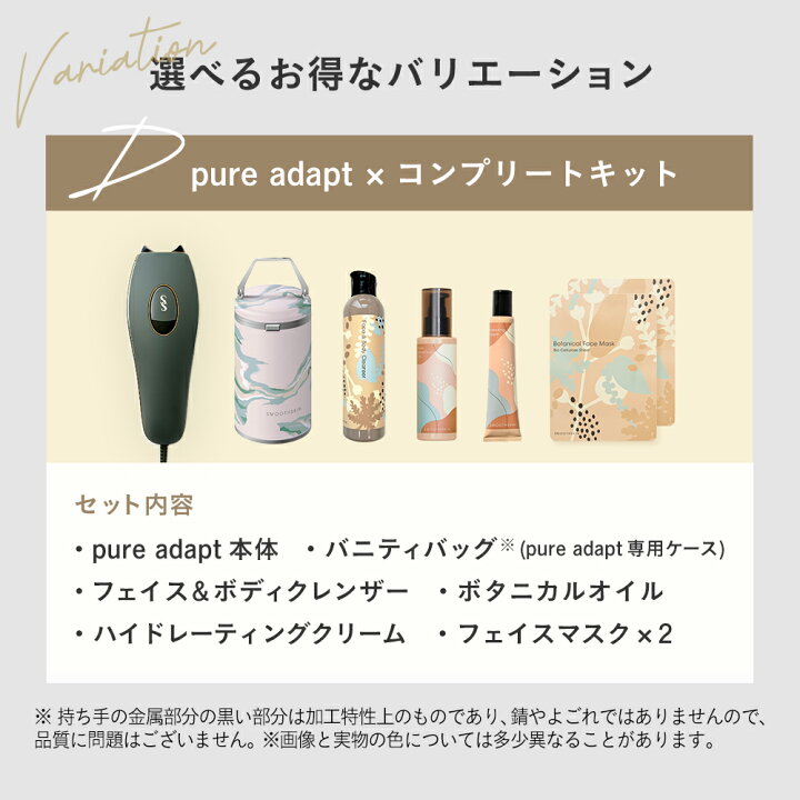 楽天市場】【クーポン利用で26,500円OFF！ 4/4 19:59まで】ランキング1 