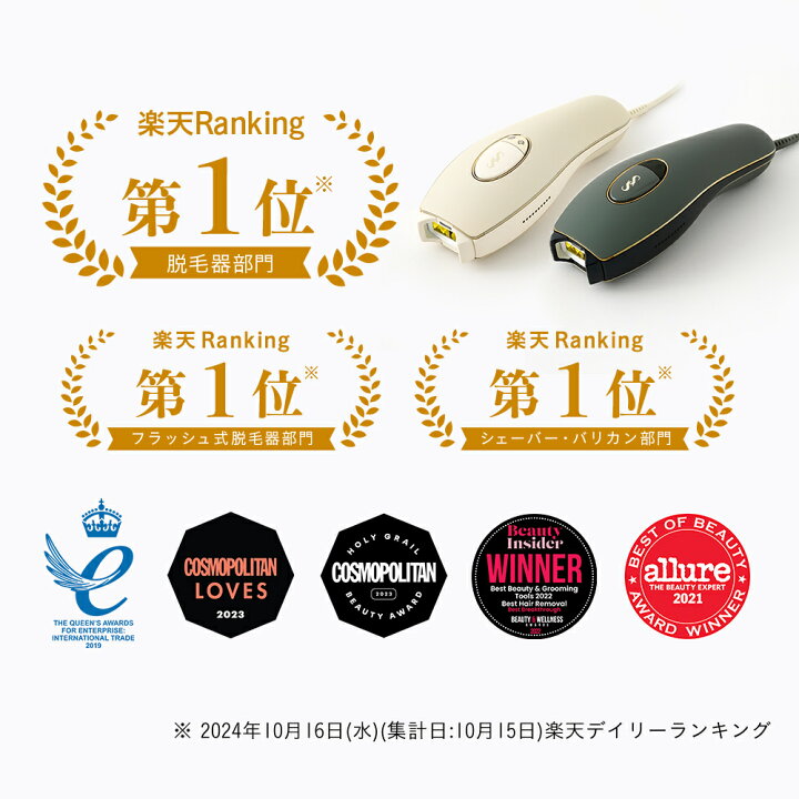 楽天市場】【クーポン利用で26,500円OFF！ 5/19 23:59まで】ランキング 