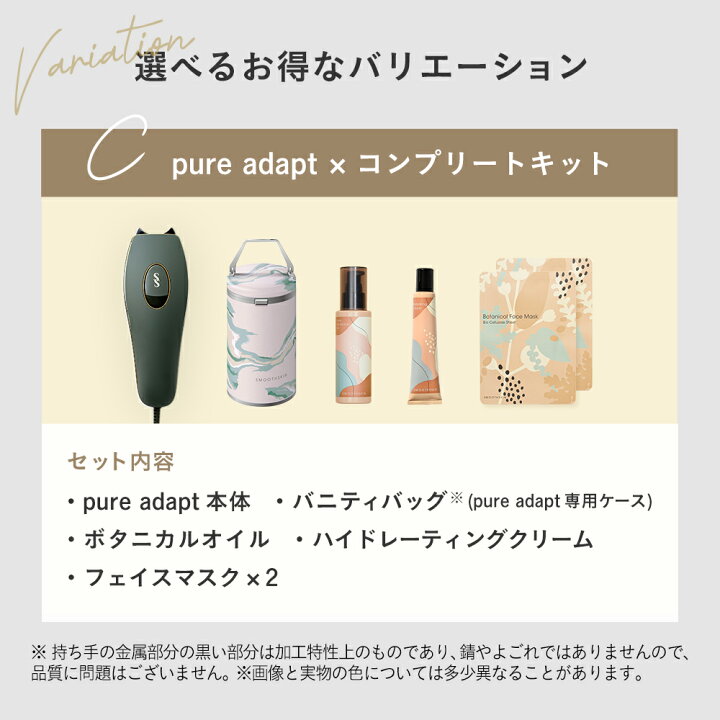楽天市場】【クーポン利用で38,900円〜 7/9 23:59まで + ポイント最大 
