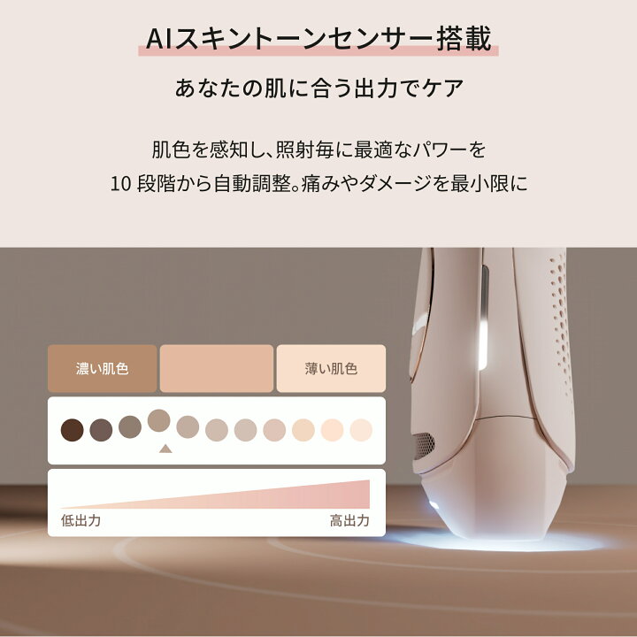 楽天市場】【クーポン利用で55,460円 7/9 23:59まで+ ポイント最大12倍 