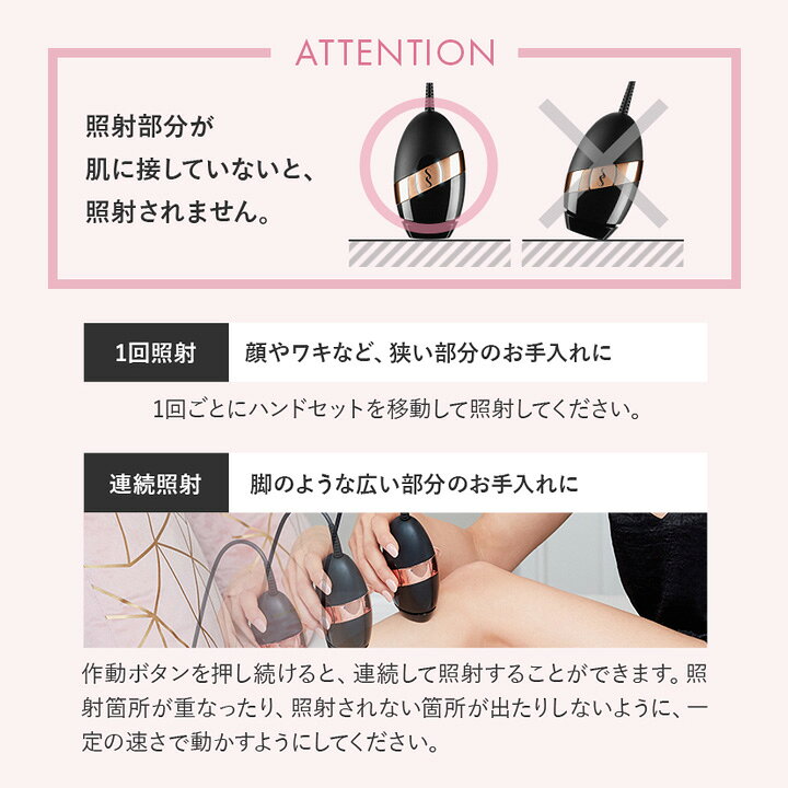 楽天市場】＼OUTLET SALE／【特別価格9,900円】脱毛器 イギリス  