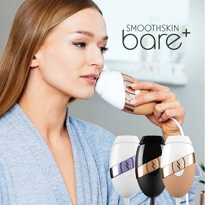 脱毛器 スムーズスキン bare+ Smoothskin bare全身脱毛 100万回ショット メーカー公式ストア 2年間保証
