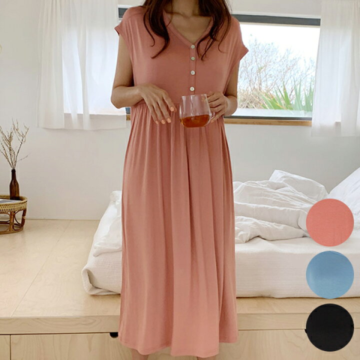 楽天市場 マタニティ パジャマ 夏 半袖 授乳ワンピース 夏 授乳 パジャマ 授乳服 パジャマ ロングワンピース マタニティ ワンピース パジャマ 妊婦 パジャマ 前開閉デザイン リラックス 授乳服 ワンピース 部屋着 ルームウェア 入院着 ホームウェア Smorbi スモルビ