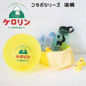 �������b�N�X×�P������ �R���{�V���[�Y ���� ���ʊ� ������ �艱 ���C���� ���C�� �o�X�{�E�� �֐��^ ��� �P������ �� �K�� ���� ���C �T�E�i �y�� �o�X�O�b�Y ���� ���� ���a ���g�� �����^